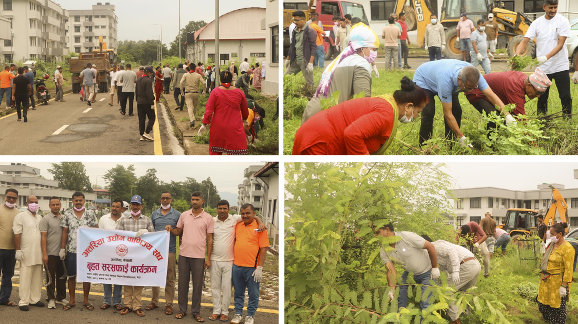 गेटा विश्वविद्यालयमा निरन्तर सरसफाई अभियान जारी